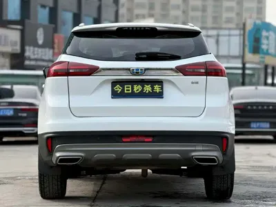 Geely Boyue