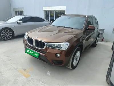 BMW X3 (Import)