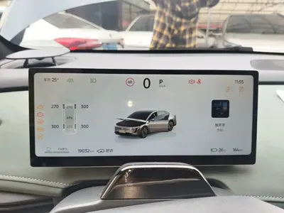 Nissan N7