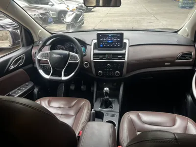 Bisu T5