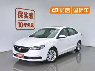 Buick Excelle
