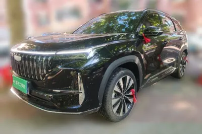 Geely Auto FX11