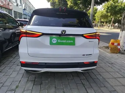 Changan 长安CS75PLUS