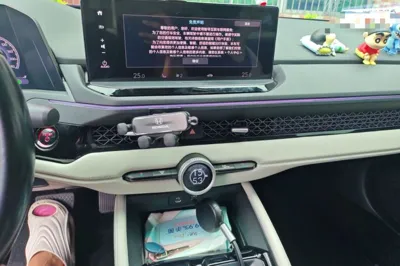Honda Accord New Energy