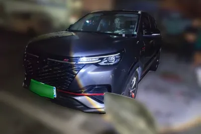 Changan CS55PLUS