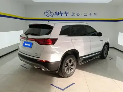 Changan CS75