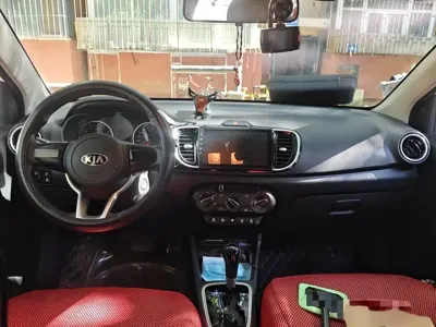 Kia Huanchi