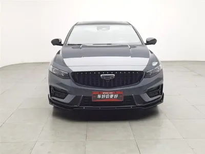 Geely Xingrui
