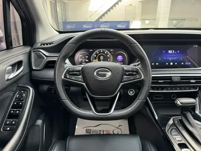GAC Motor Trumpchi GS4