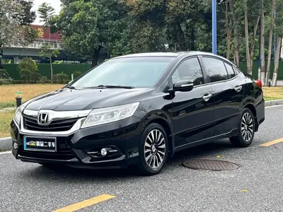 Honda Crider