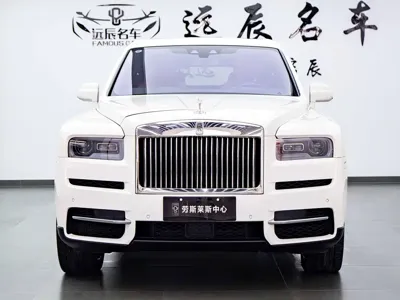 Rolls-Royce Cullinan