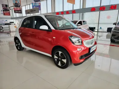 Smart Smart Forfour