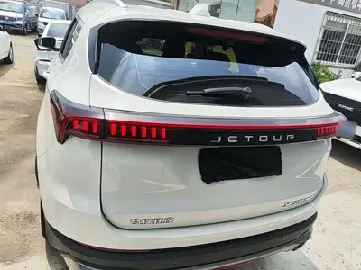 Jetour X70 Plus