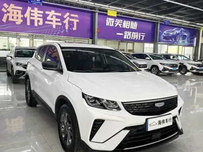 Geely Binyue