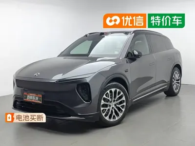 Nio ES6