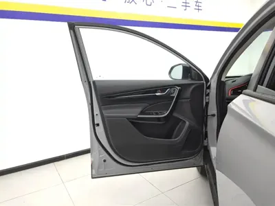 Aeolus AX7