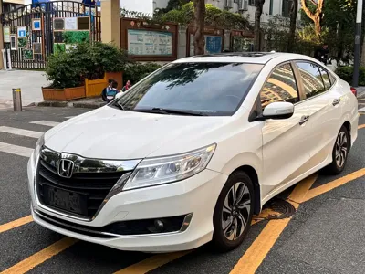 Honda Crider