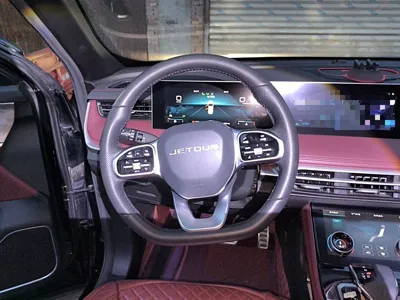 Jetour X70 Plus