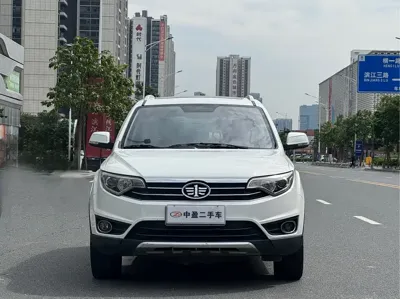 FAW Senya R7