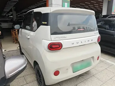 Wuling MINIEV