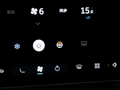 Nio ET5