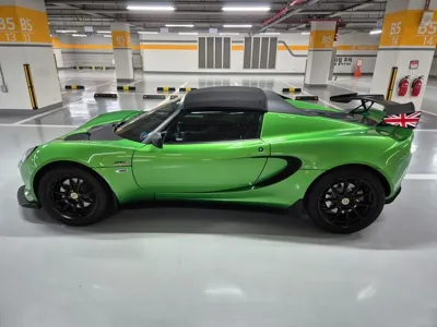 Lotus Elise