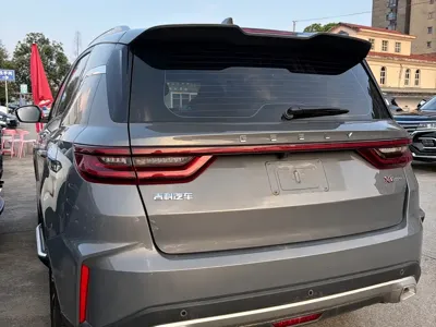 Geely Vision X6