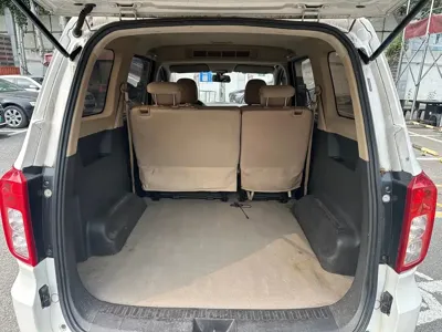 Wuling Hongguang
