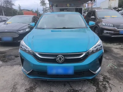 Dongfeng Aeolus Yixuan