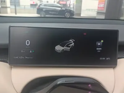 Nio ET5T