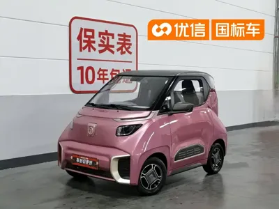 Baojun E200