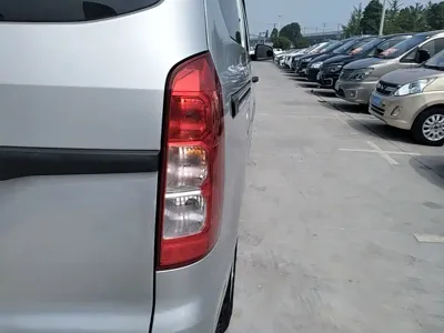 Wuling Hongguang V