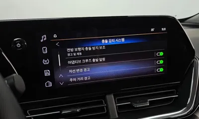 ChevroletGMDaewoo Trax
