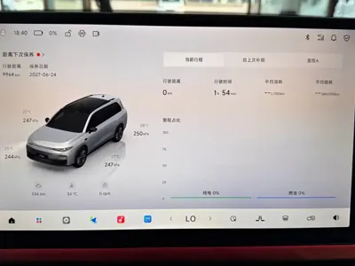 Leapmotor Leapmotor C16