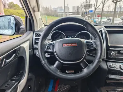 Haval H9