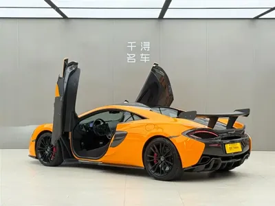 McLaren 570