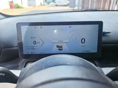 Wuling Bingo PLUS