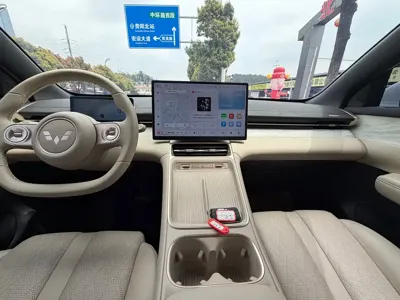 Wuling Xingguang S