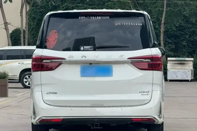 SAIC MAXUS G20