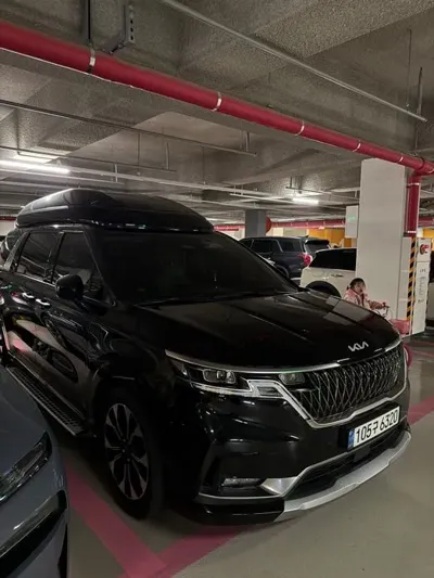 Kia Canival