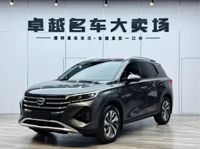 GAC Motor Trumpchi GS4