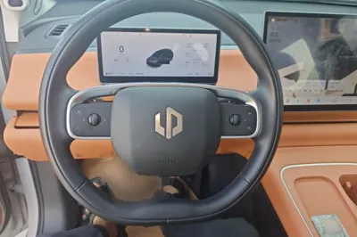 Leapmotor C10