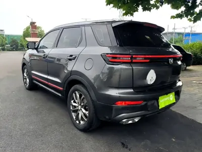 Changan CS55PLUS
