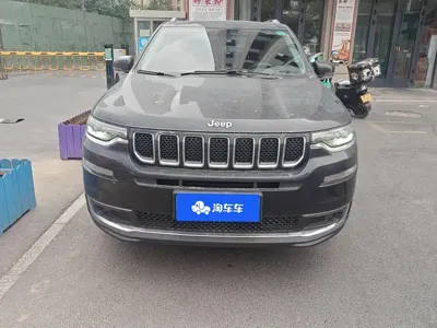 Jeep Grand Commander