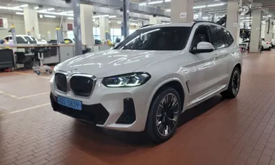 BMW iX3