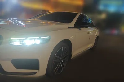 Geely Auto Preface