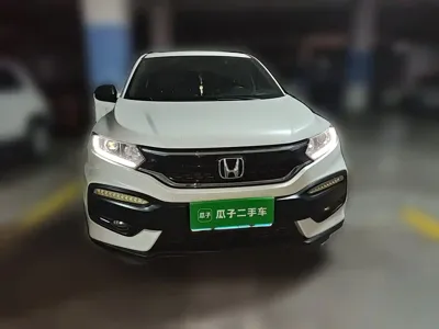 Honda XR-V