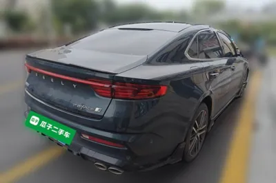 Geely Auto Preface