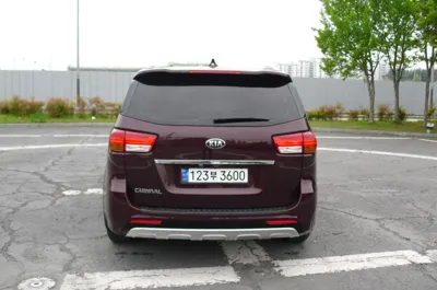 Kia Canival