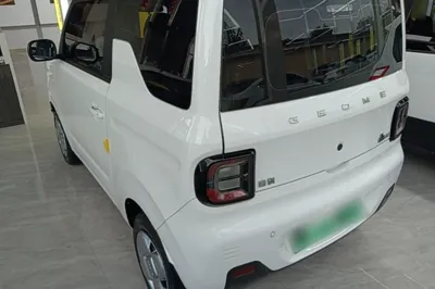 Geely Galaxy Panda